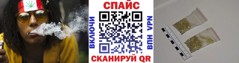 где купить   Великие Луки  Бутират вода 