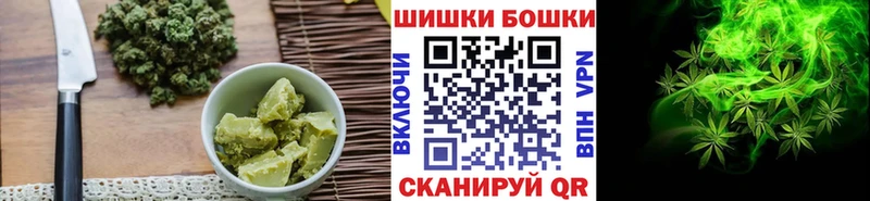 Cannafood конопля Великие Луки