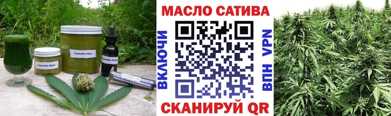 хочу наркоту  Великие Луки  МЕГА онион  Canna-Cookies конопля 