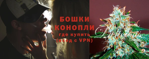 а пвп мука Белоозёрский