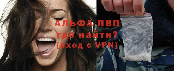 ПСИЛОЦИБИНОВЫЕ ГРИБЫ Надым