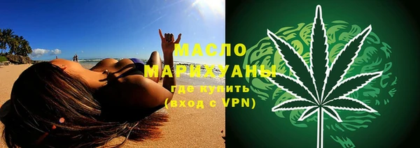 мяу мяу мука Богданович