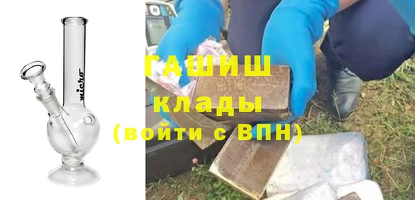 мяу мяу мука Богданович