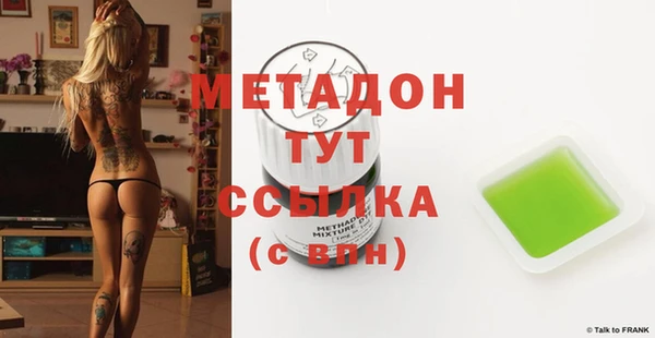 а пвп мука Белоозёрский