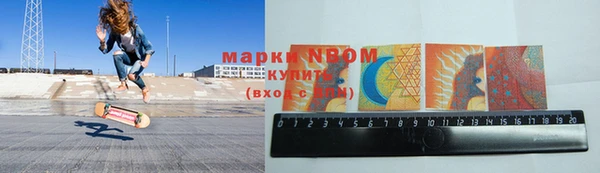 ПСИЛОЦИБИНОВЫЕ ГРИБЫ Богородск