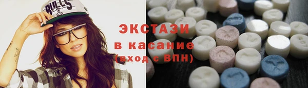 мяу мяу мука Богданович