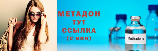СК Беломорск