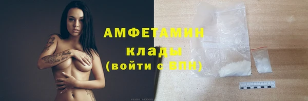 COCAINE Баксан