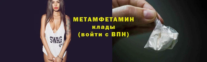 ПСИЛОЦИБИНОВЫЕ ГРИБЫ Богородск