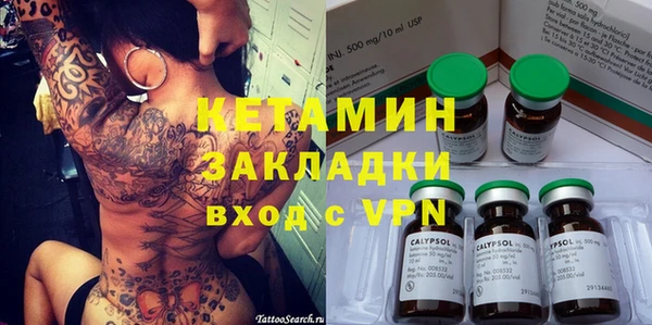 твердый Белокуриха