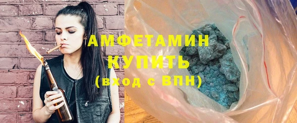 гидропоника Наволоки