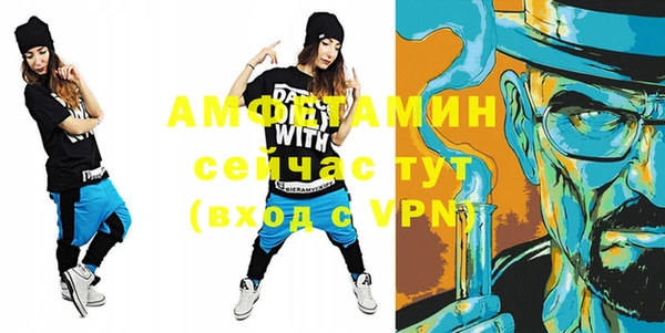 мяу мяу мука Богданович