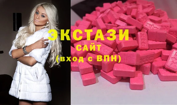 а пвп мука Белоозёрский