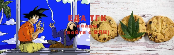 а пвп мука Белоозёрский