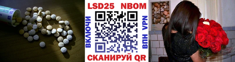 ЛСД экстази ecstasy KRAKEN tor Великие Луки