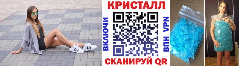 Первитин витя  Великие Луки 